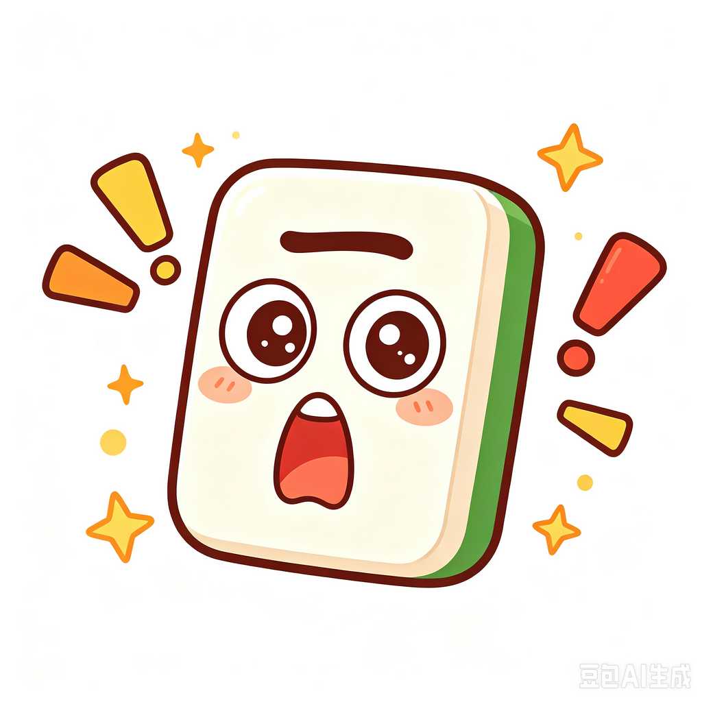 friends gathering mahjong game